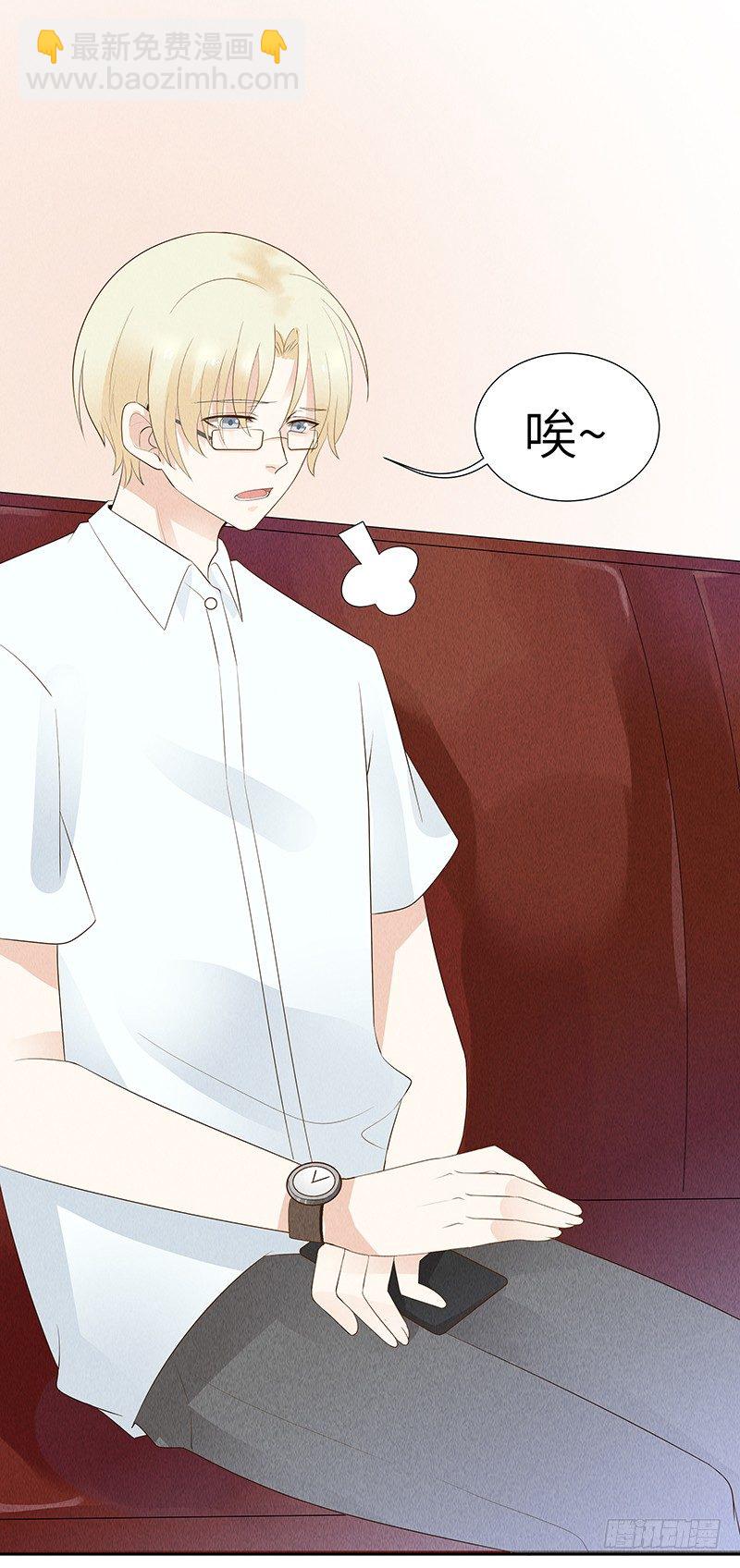 第10话 打你的主意-第10话