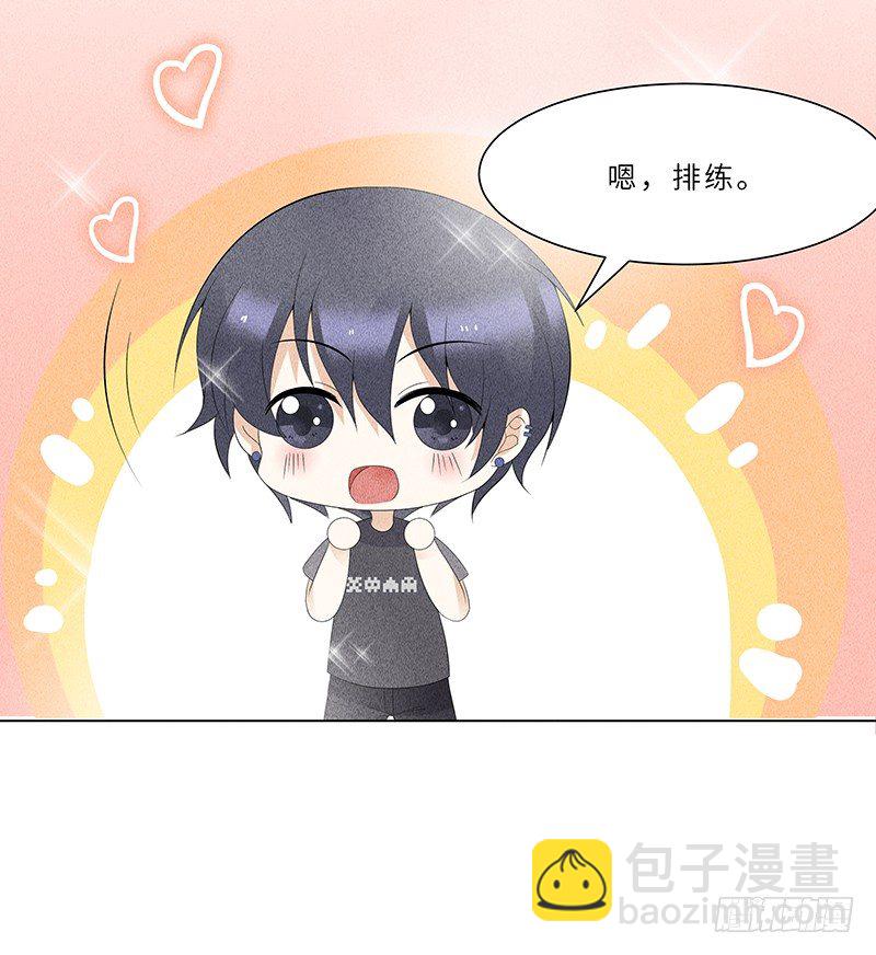 第10话 打你的主意-第10话