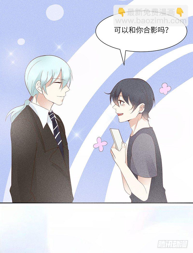 第10话 打你的主意-第10话