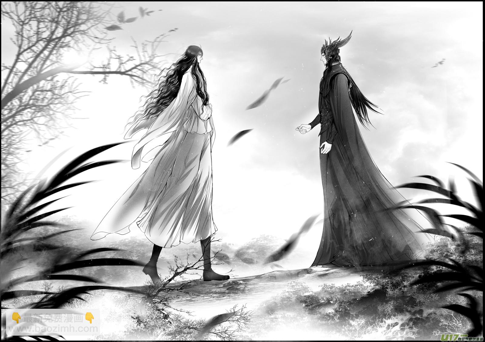 落叶聚还散 寒鸦栖复惊 一-第130话