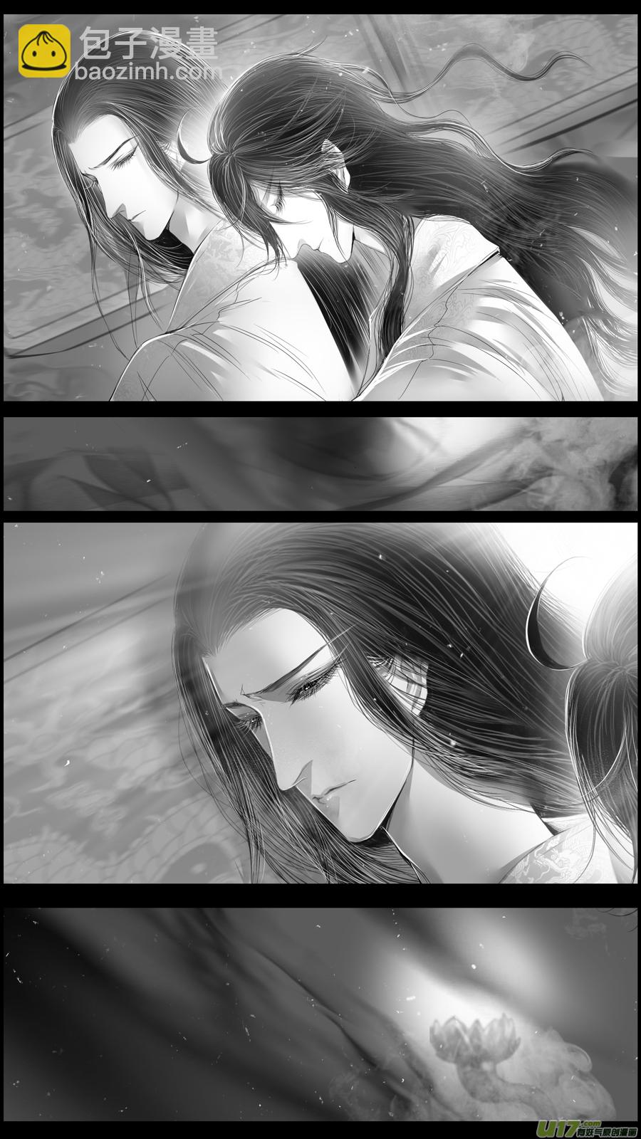 落叶聚还散 寒鸦栖复惊 三十七-第166话