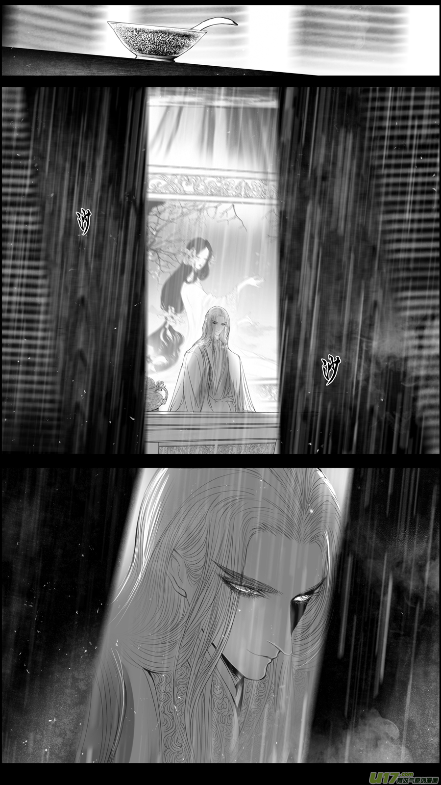 落叶聚还散 寒鸦栖复惊 三十九-第168话