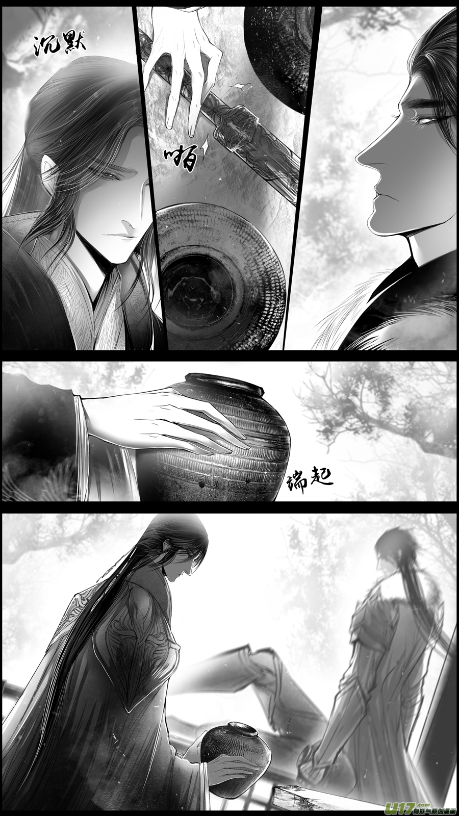 身与名俱灭 江河万古流 十一-第184话