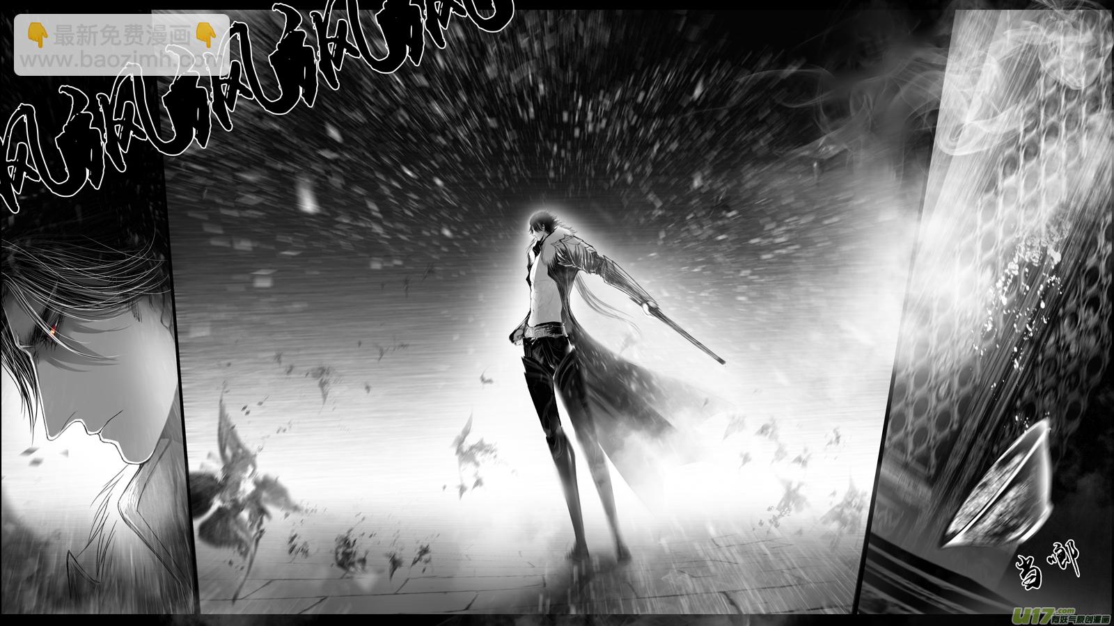 身与名俱灭 江河万古流 十九-第192话