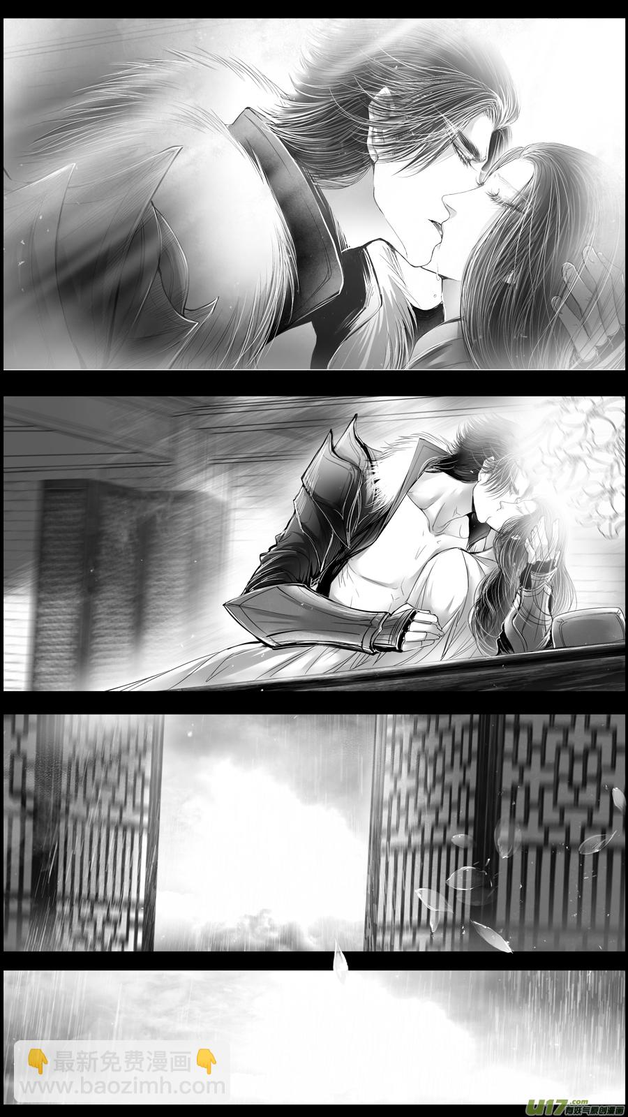 身与名俱灭 江河万古流 终-第200话