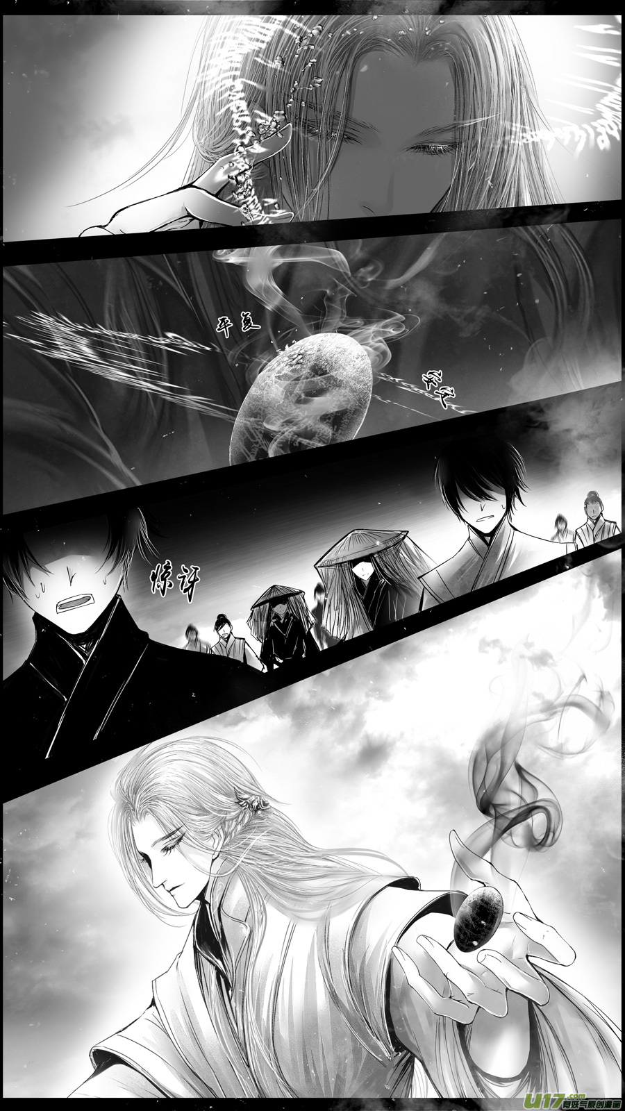 提携玉龙为君死 二-第216话