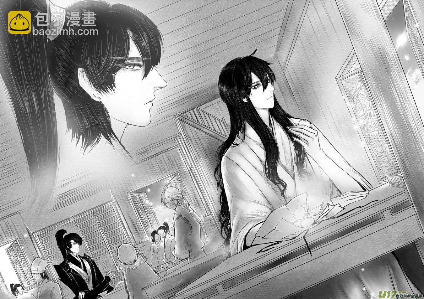 日暮人已远 风雨下西楼 四-第24话