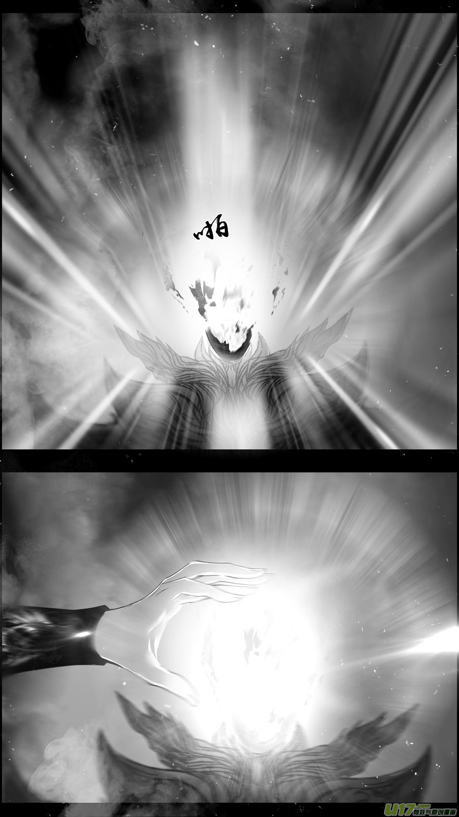 提携玉龙为君死 十-第224话