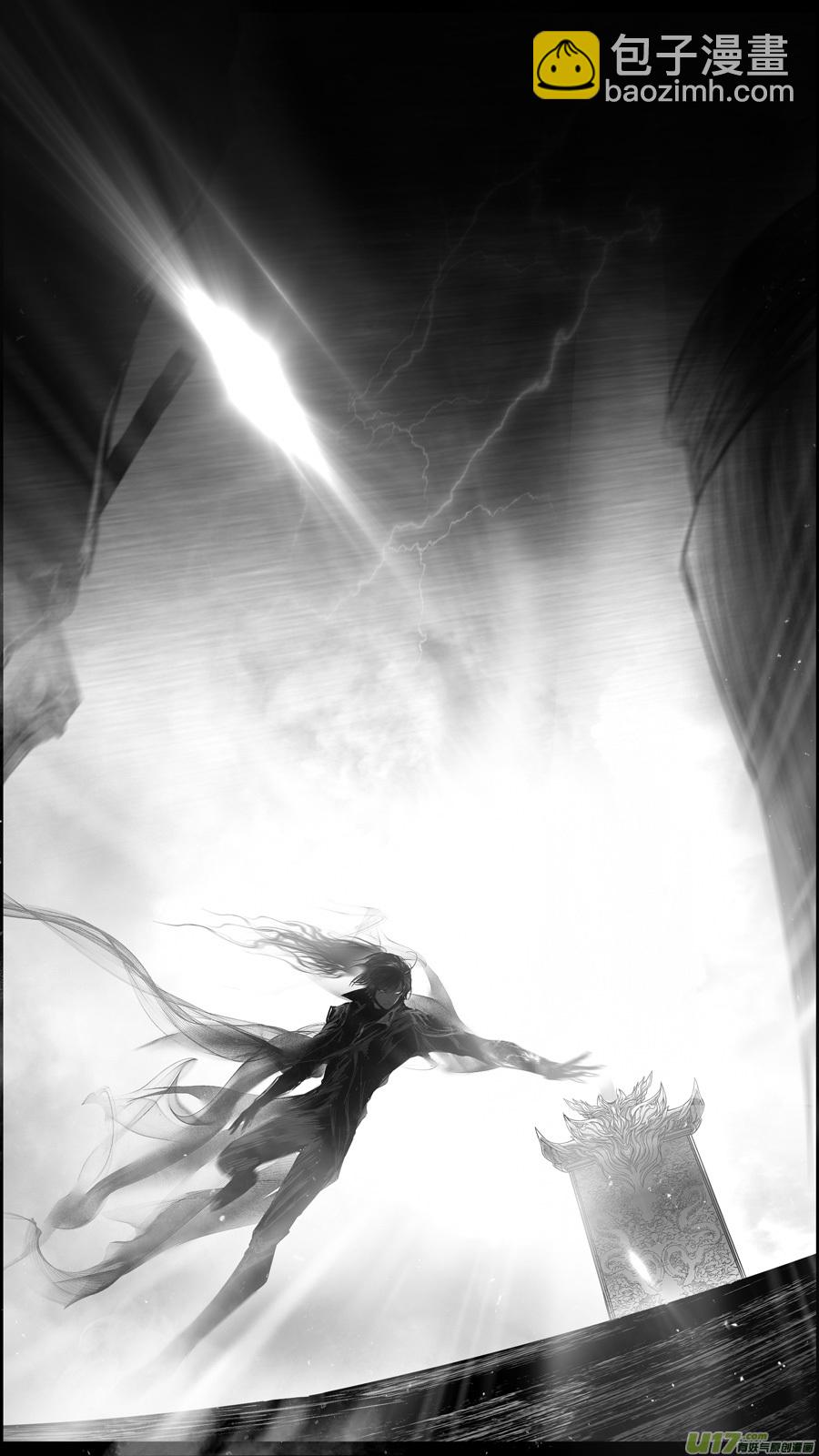 提携玉龙为君死 十-第224话