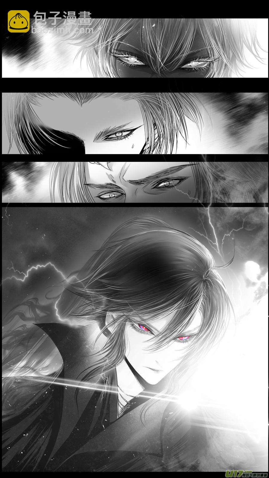 提携玉龙为君死 十-第224话