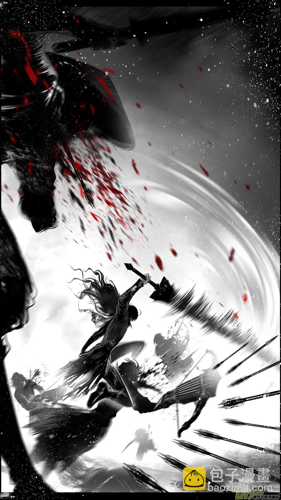 提携玉龙为君死 十八-第232话