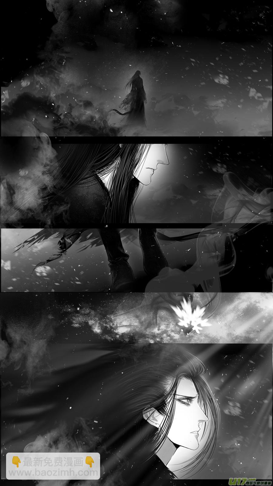 提携玉龙为君死 三十二-第246话