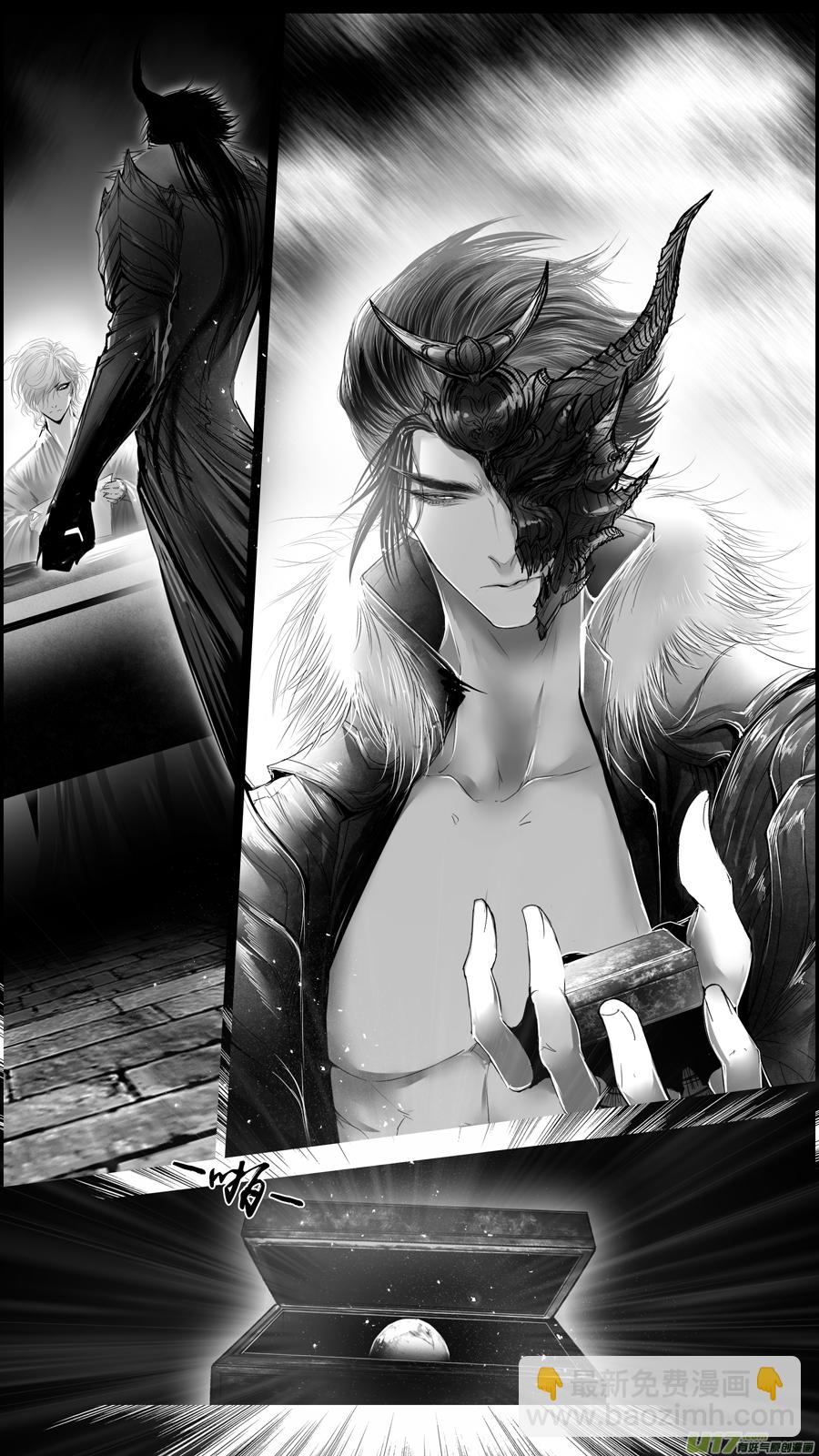 惟将终夜长开眼 一-第256话