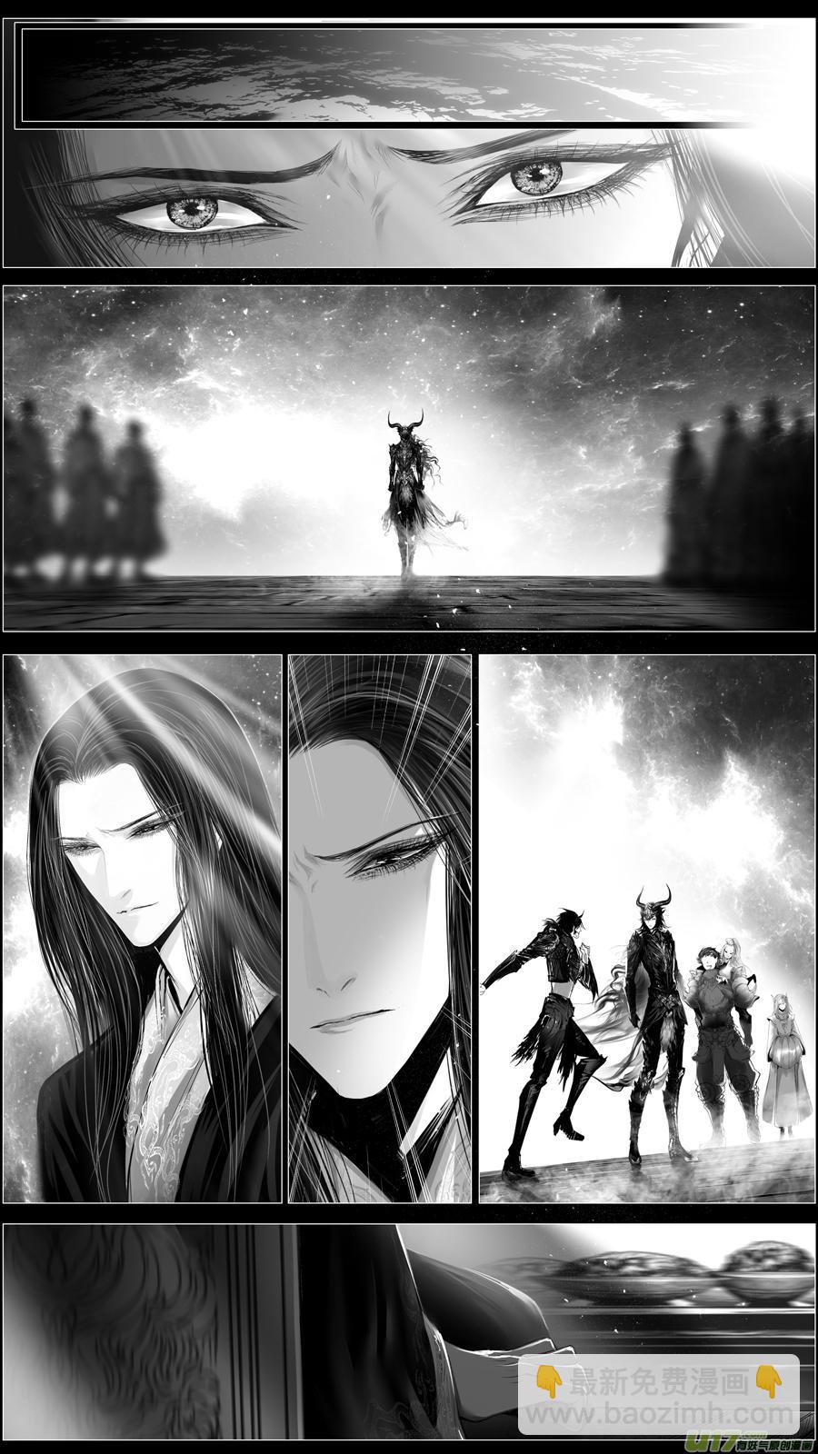 惟将终夜长开眼 十七-第272话