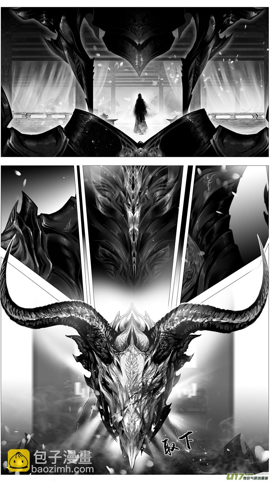 惟将终夜长开眼 十一-第266话