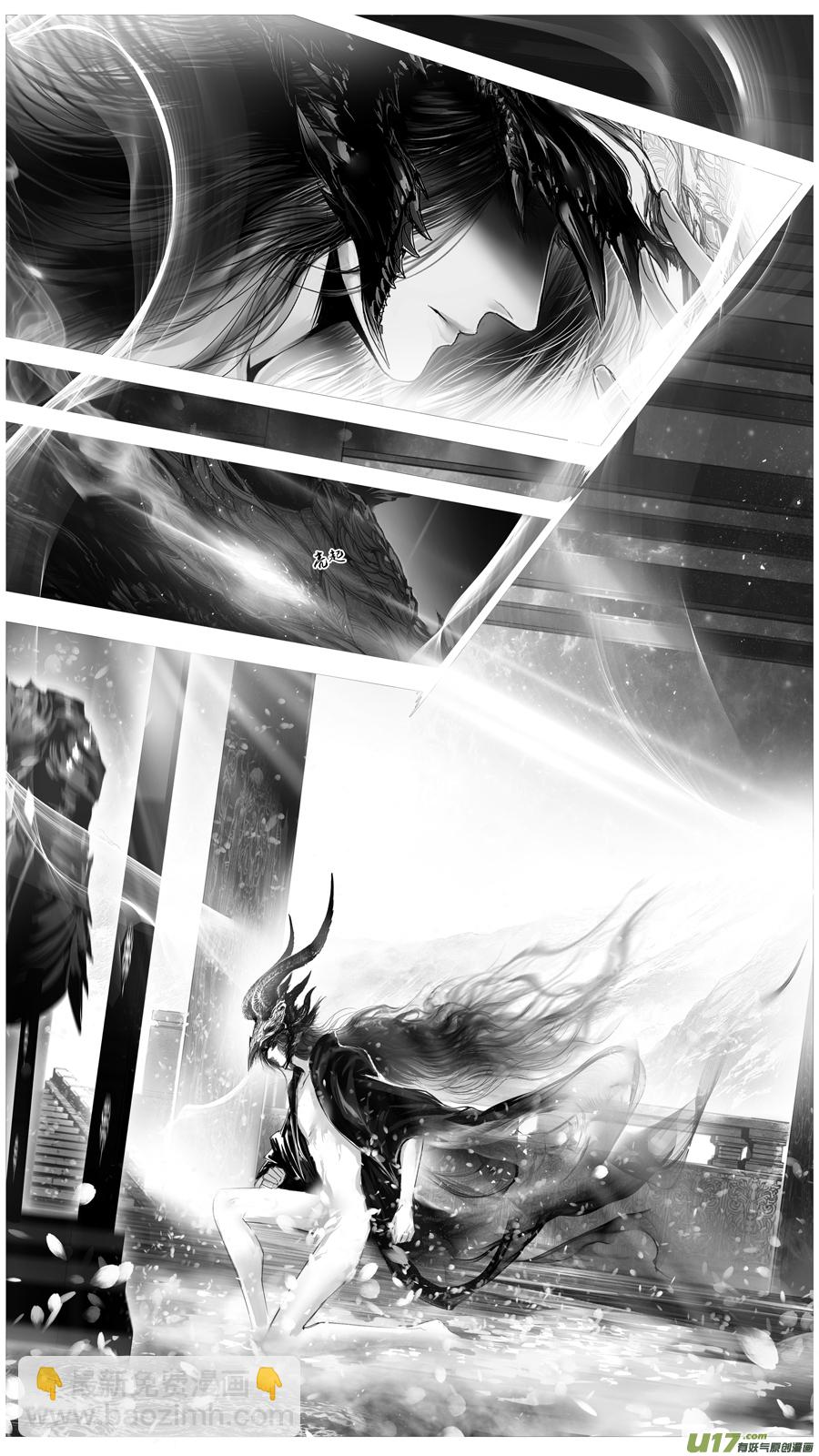 惟将终夜长开眼 十一-第266话