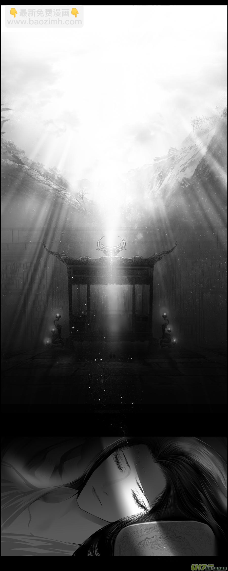 惟将终夜长开眼 十一-第266话