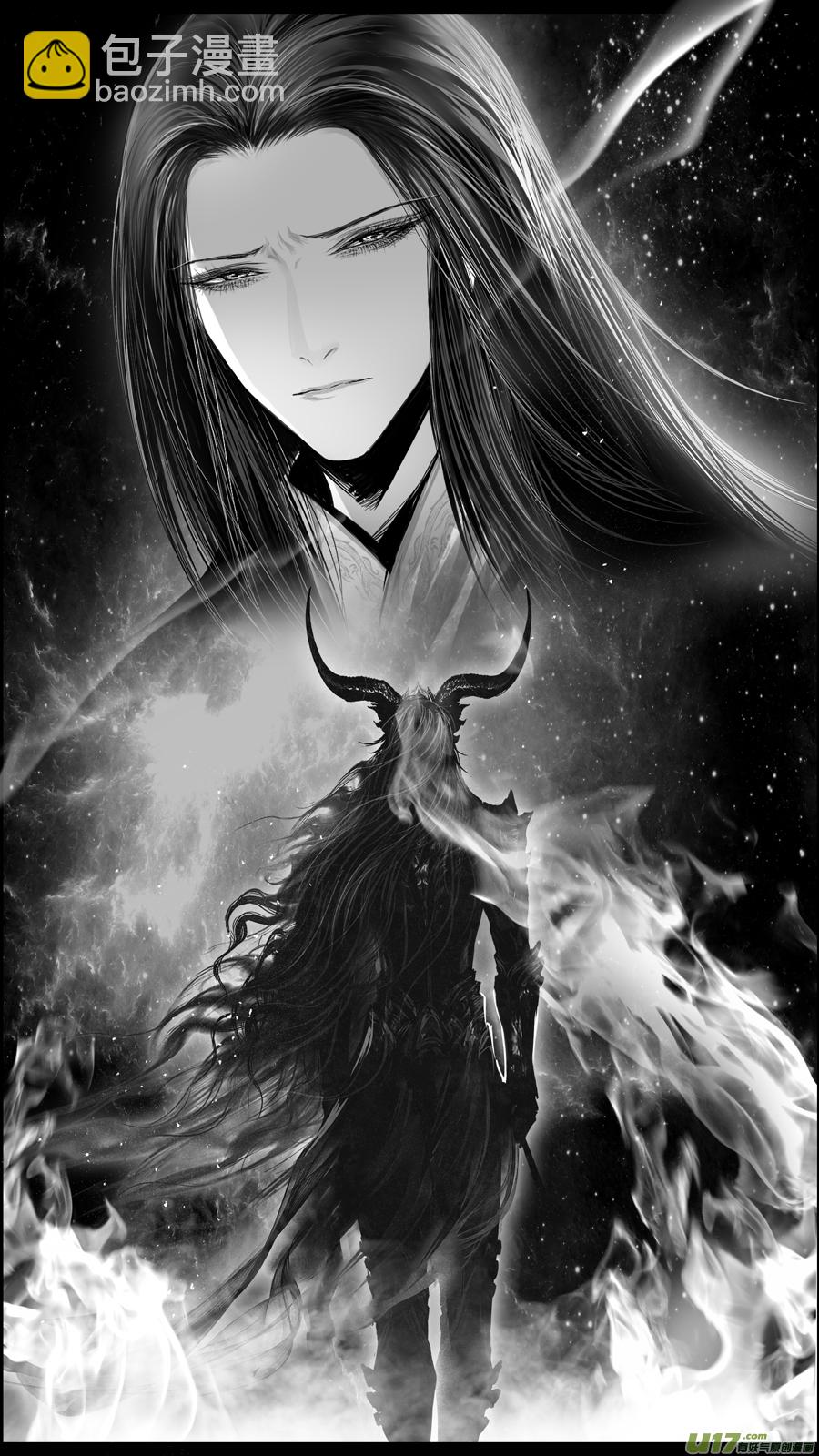 惟将终夜长开眼 十五-第270话