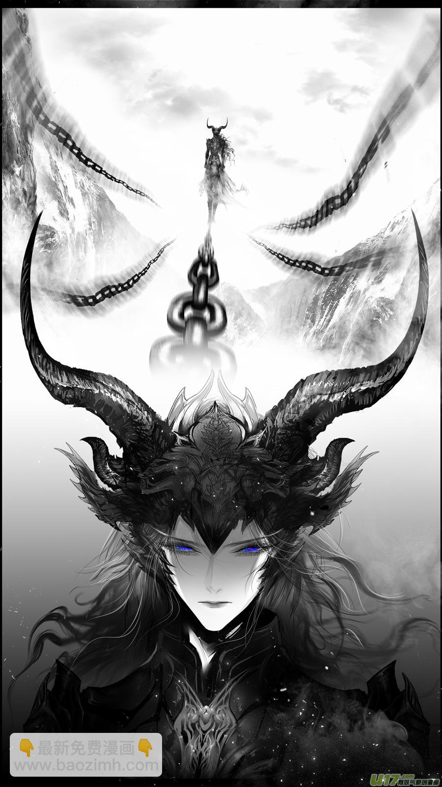 似此星辰非昨夜 十二-第290话