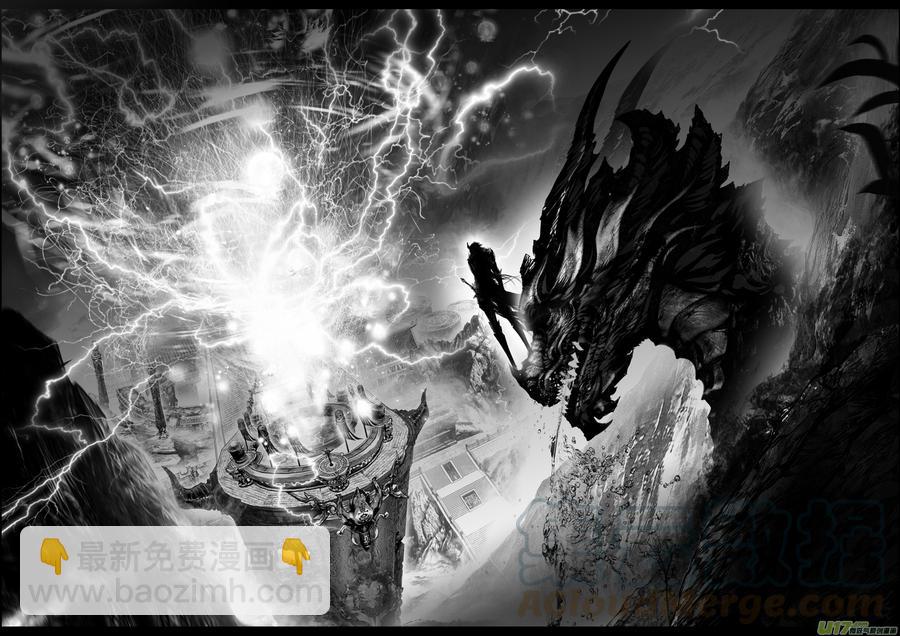 繁霜尽是心头血 一-第302话