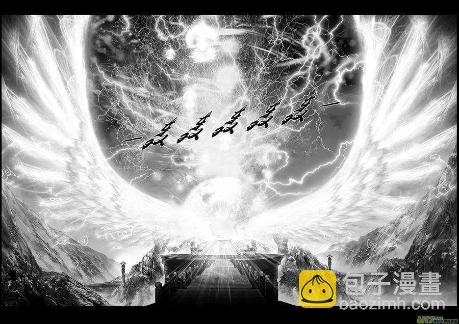 繁霜尽是心头血 三-第304话