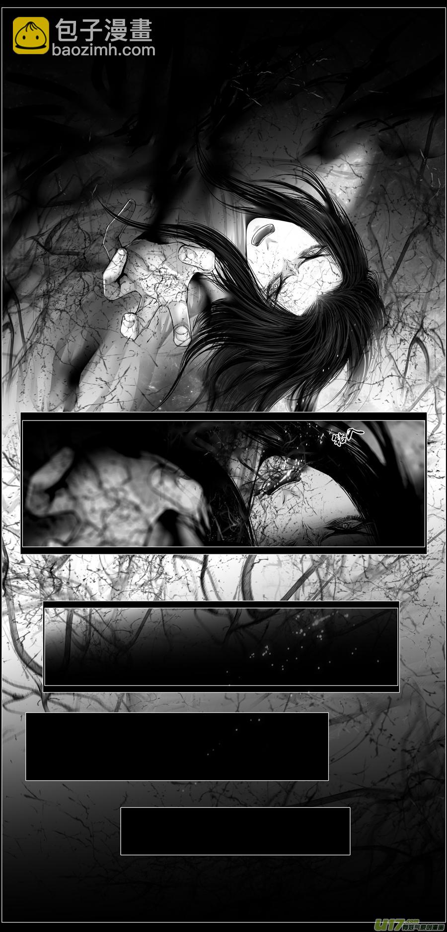 繁霜尽是心头血 九-第310话