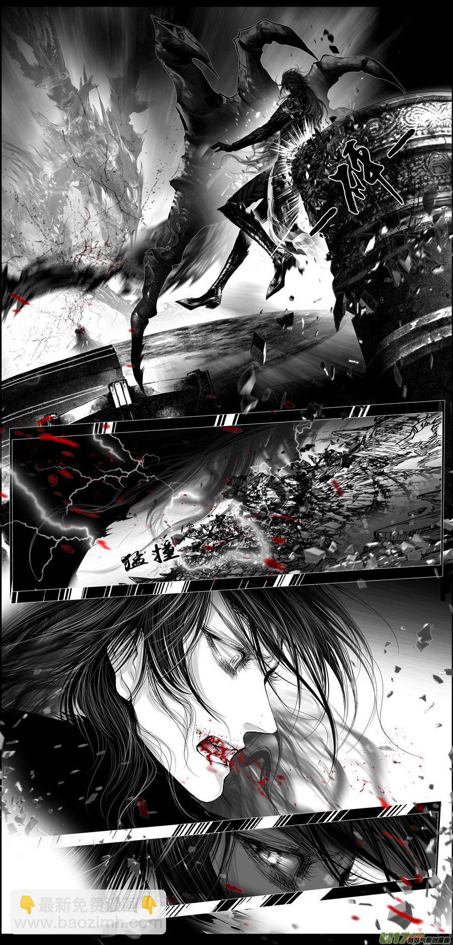 繁霜尽是心头血 九-第310话