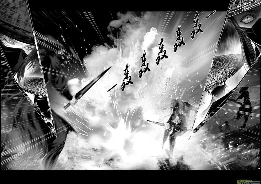 繁霜尽是心头血二十二-第324话