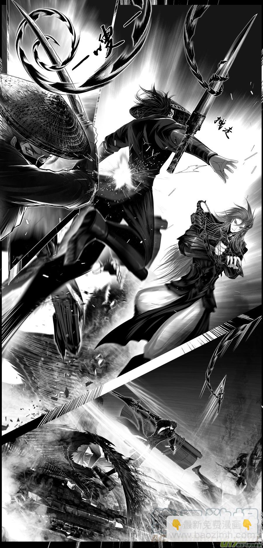 繁霜尽是心头血二十四-第326话