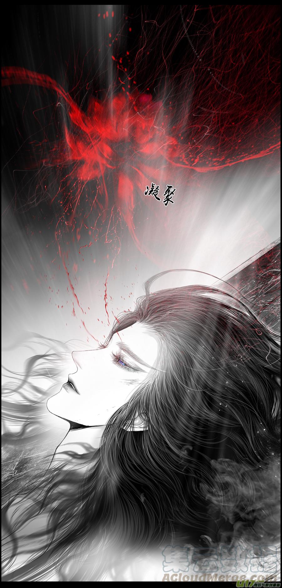 繁霜尽是心头血二十六-第328话