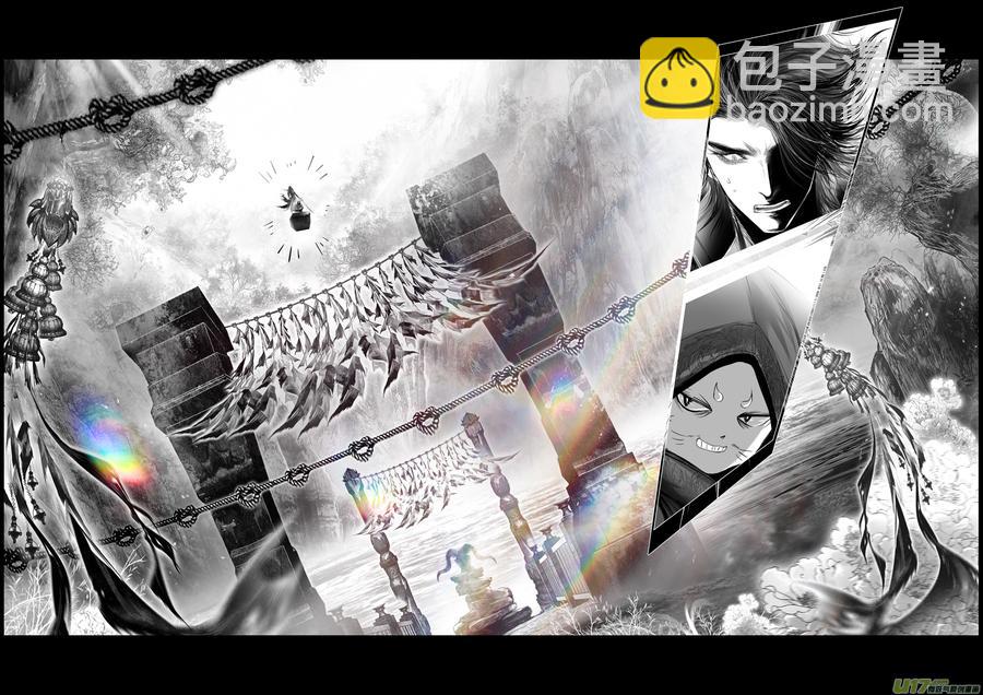 繁霜尽是心头血二十六-第328话