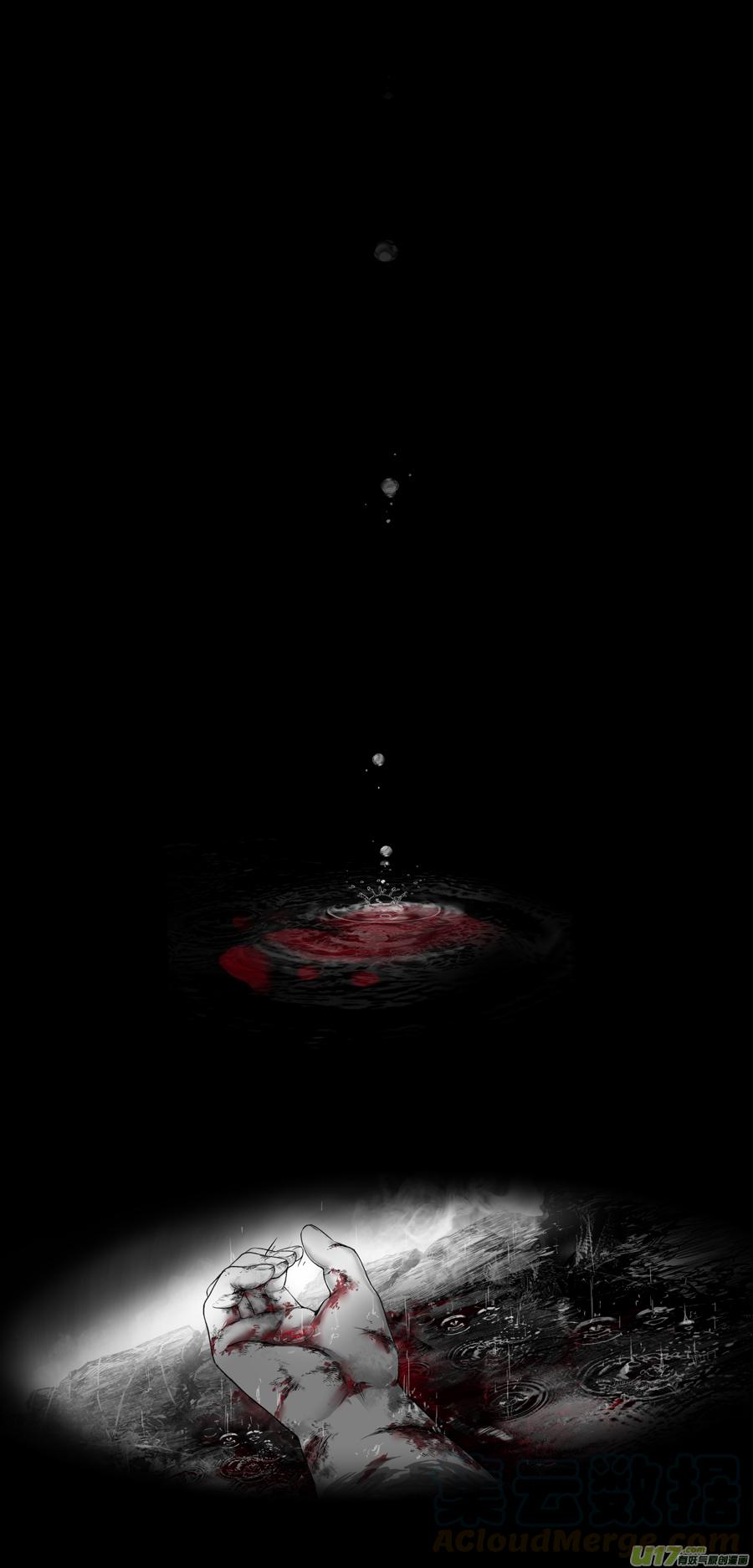 繁霜尽是心头血二十八-第330话