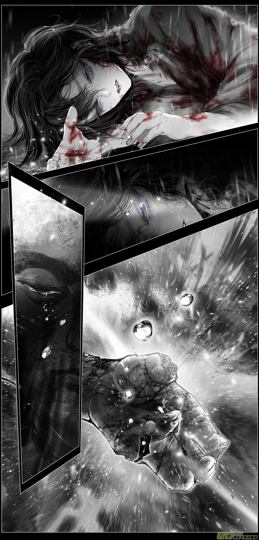 繁霜尽是心头血二十八-第330话