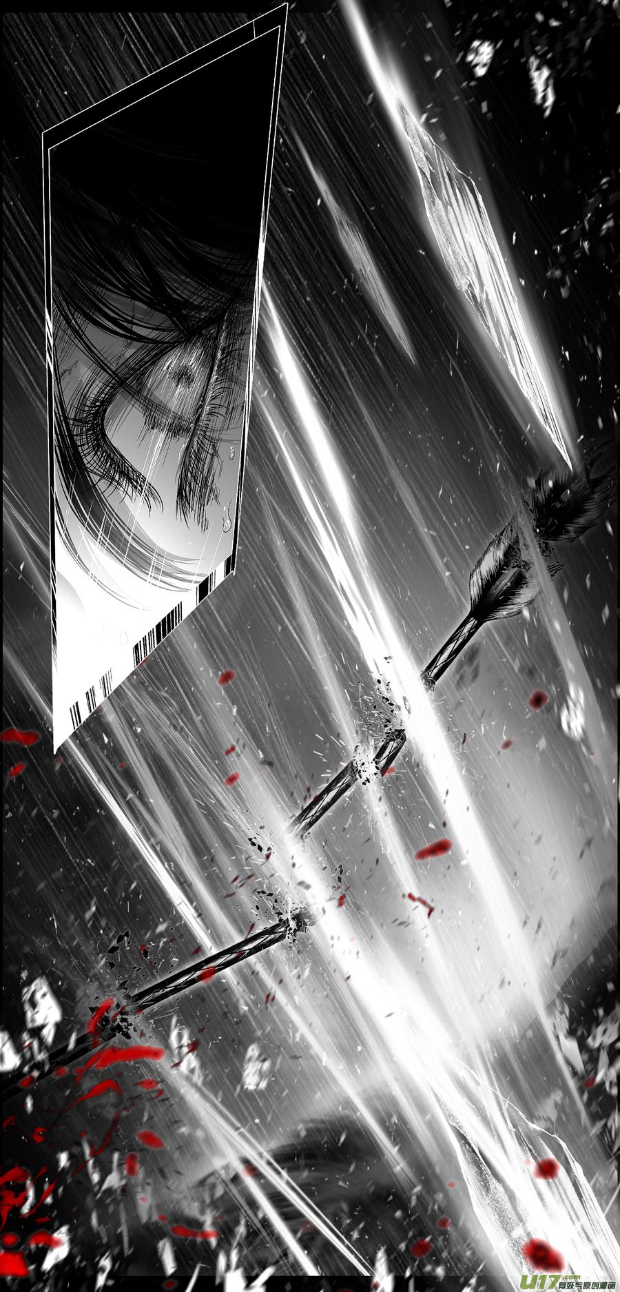 繁霜尽是心头血二十八-第330话