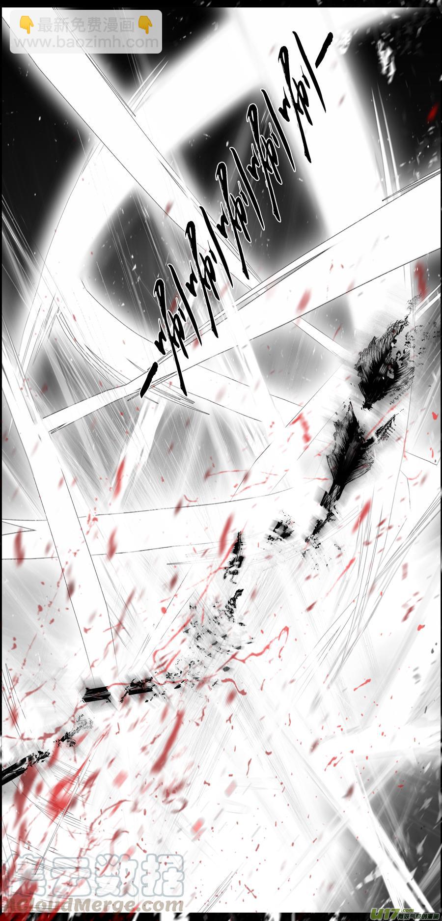 繁霜尽是心头血二十八-第330话