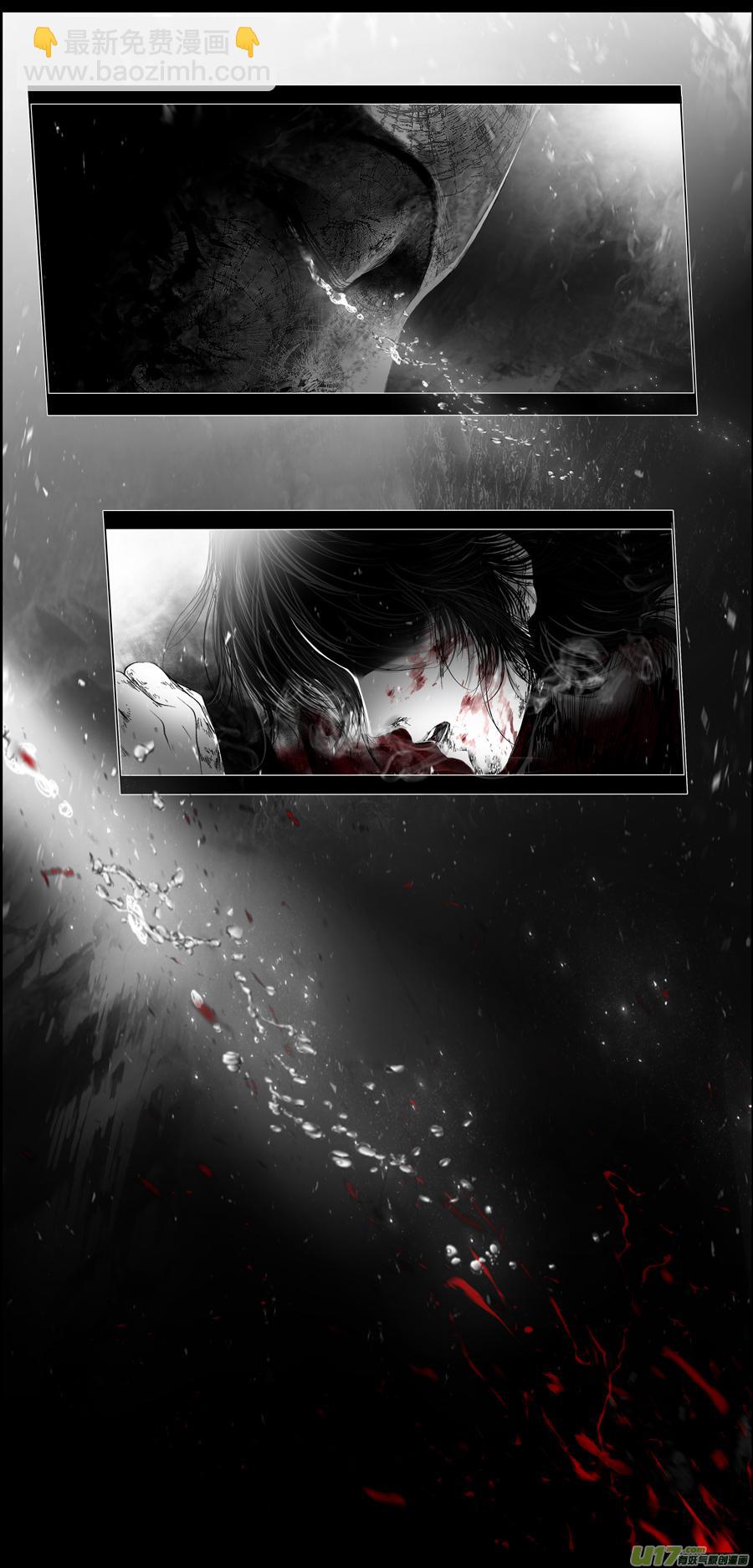 繁霜尽是心头血二十八-第330话