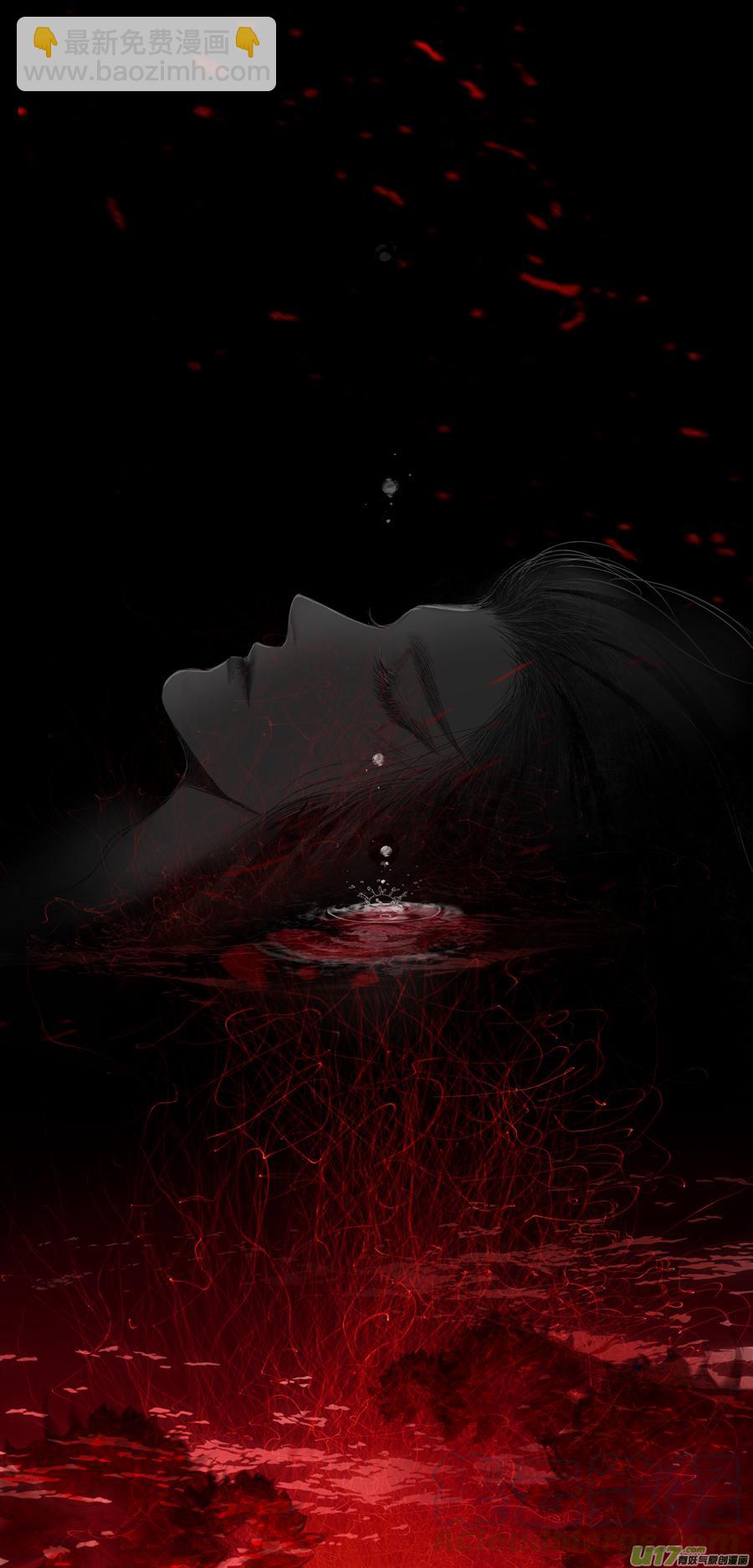 繁霜尽是心头血二十八-第330话