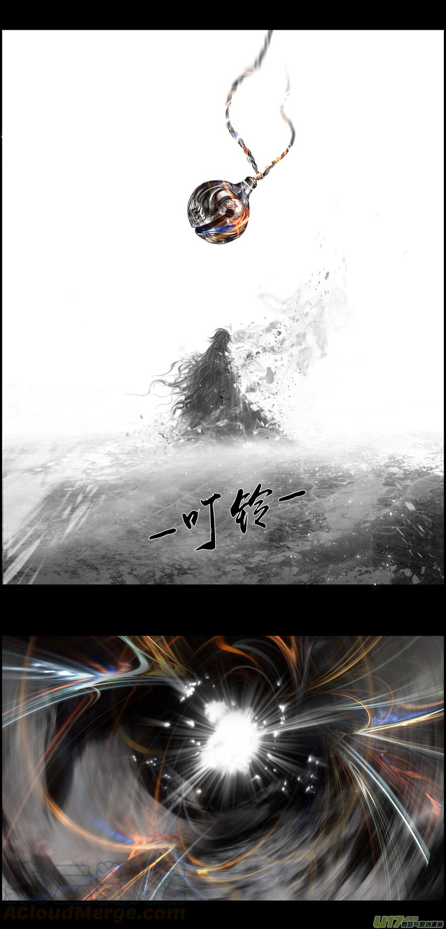 繁霜尽是心头血三十-第332话