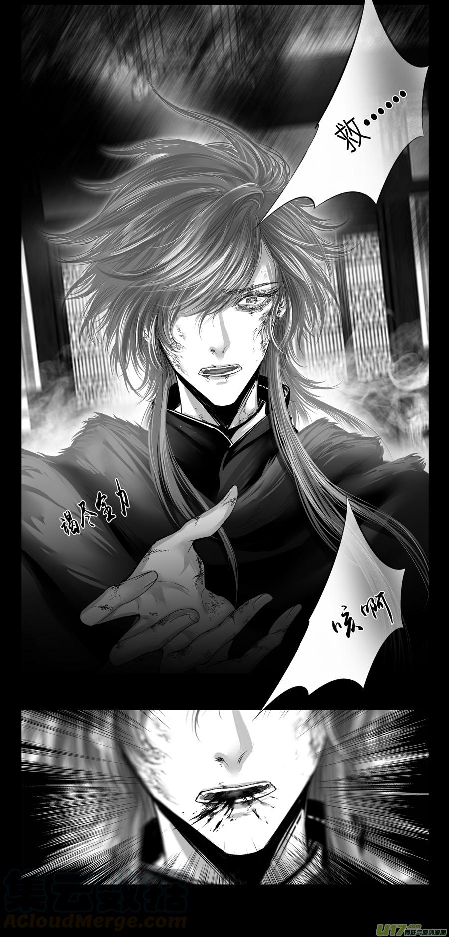 繁霜尽是心头血三十八-第340话