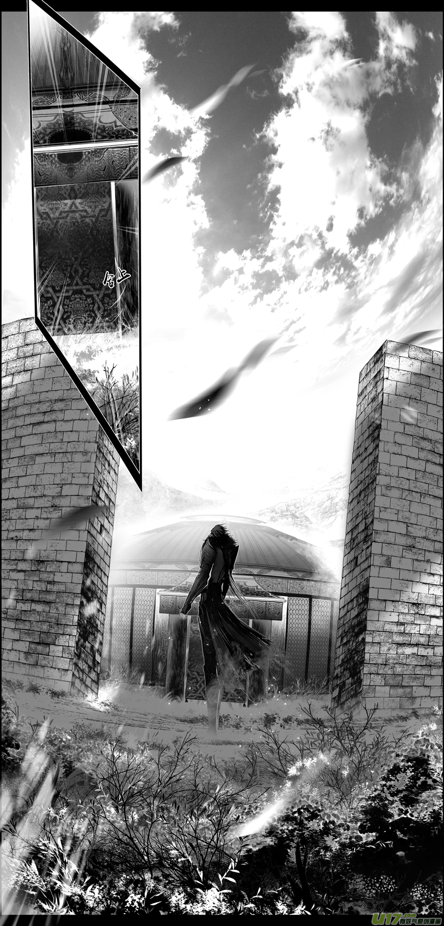 繁霜尽是心头血四十二-第344话