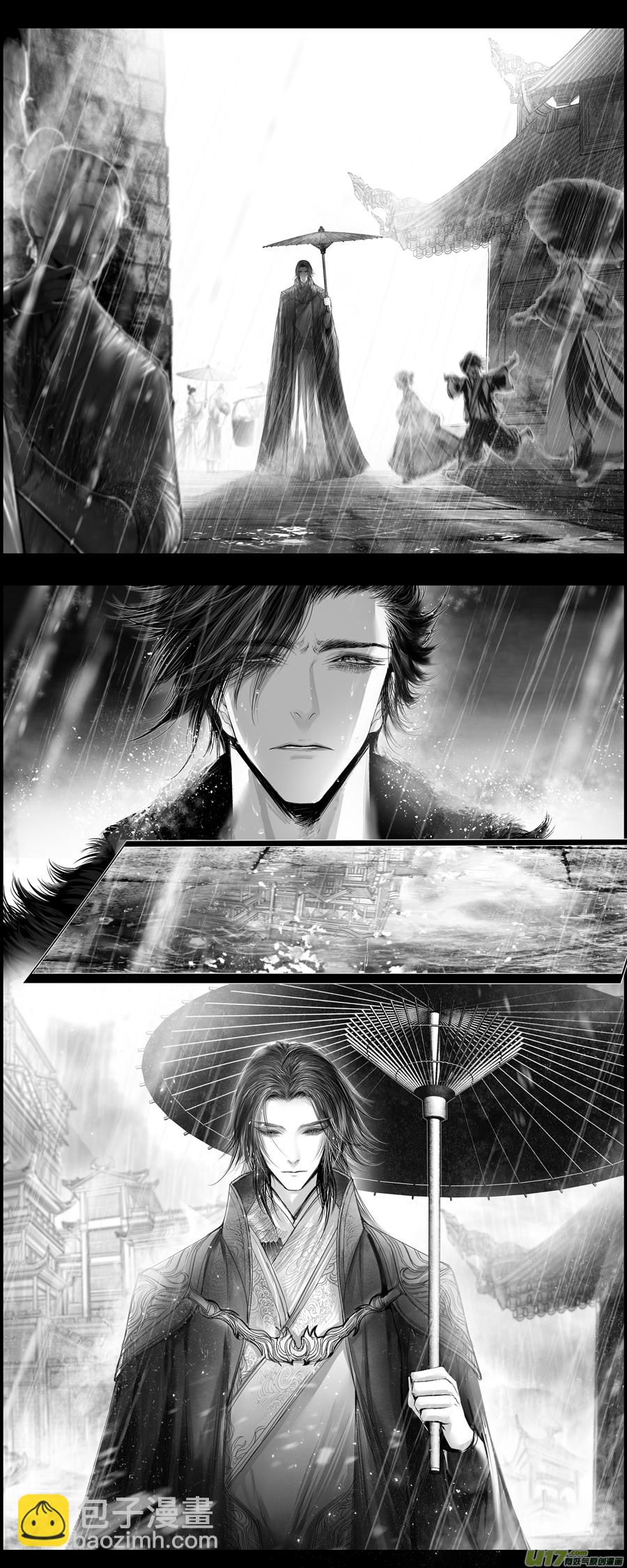 繁霜尽是心头血四十四-第346话