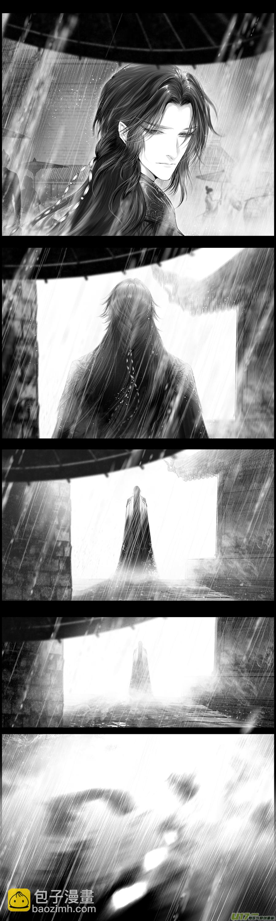 繁霜尽是心头血四十四-第346话