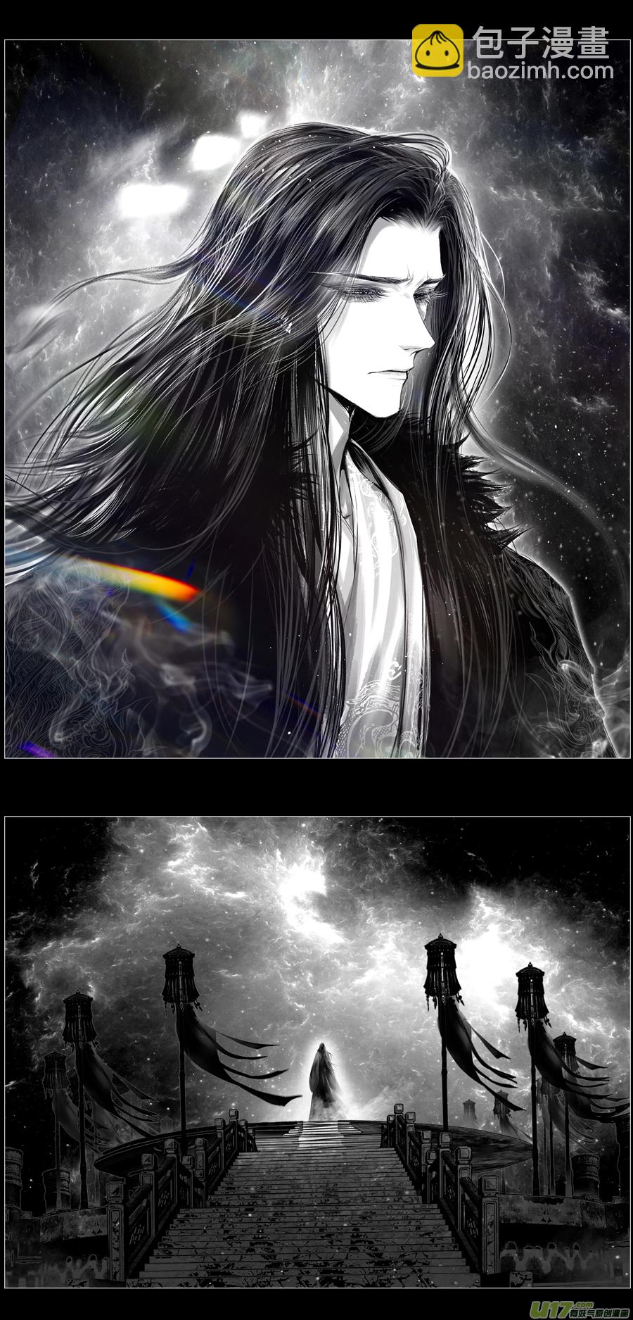 繁霜尽是心头血 终-第350话