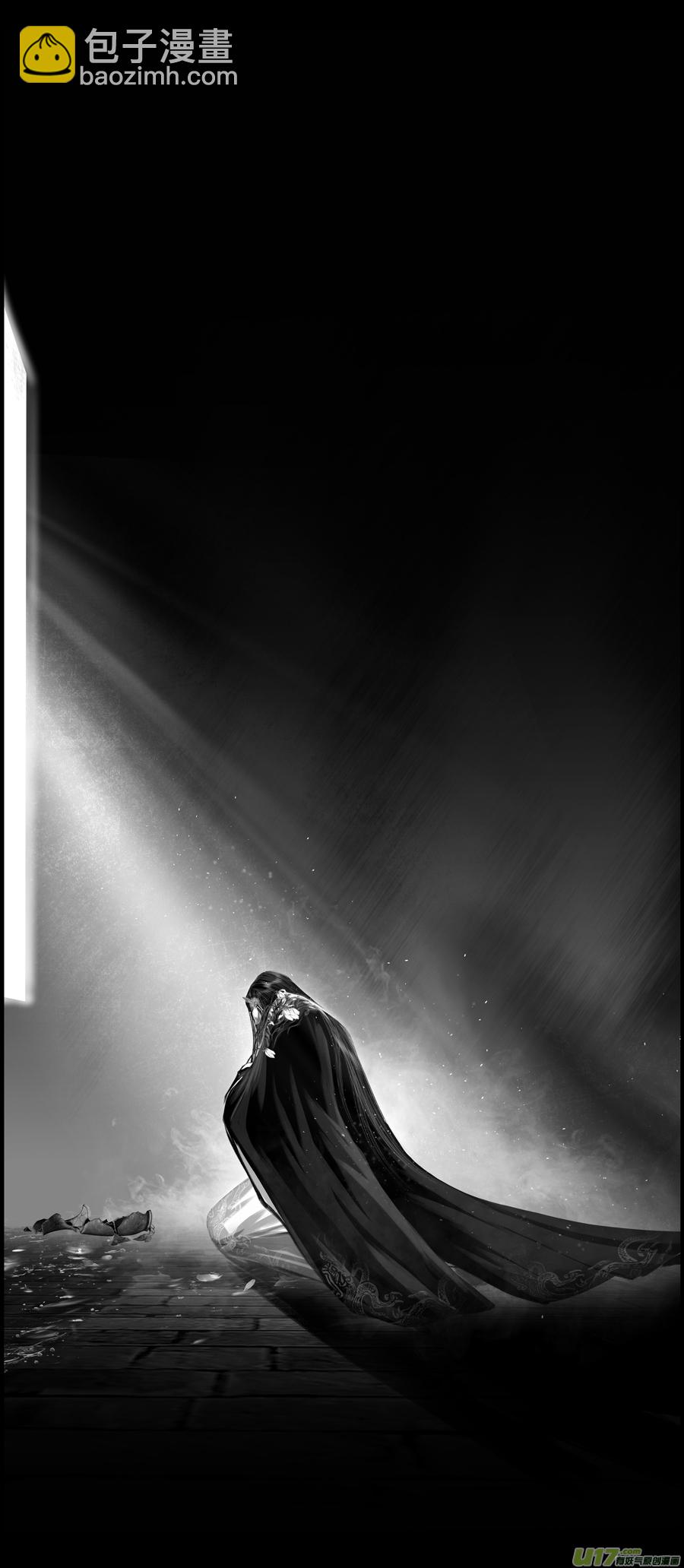 不知天在水 清梦压星河 八-第368话