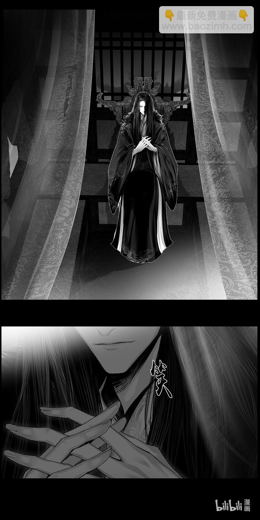 不知天在水 清梦压星河三十八-第398话