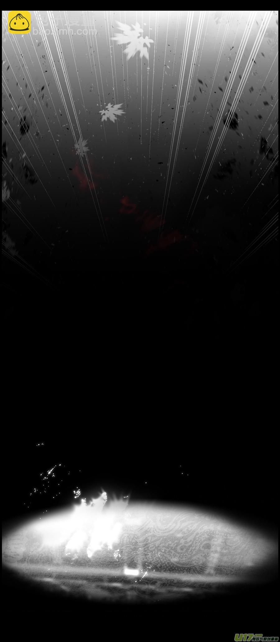 不知天在水 清梦压星河 二十六-第386话