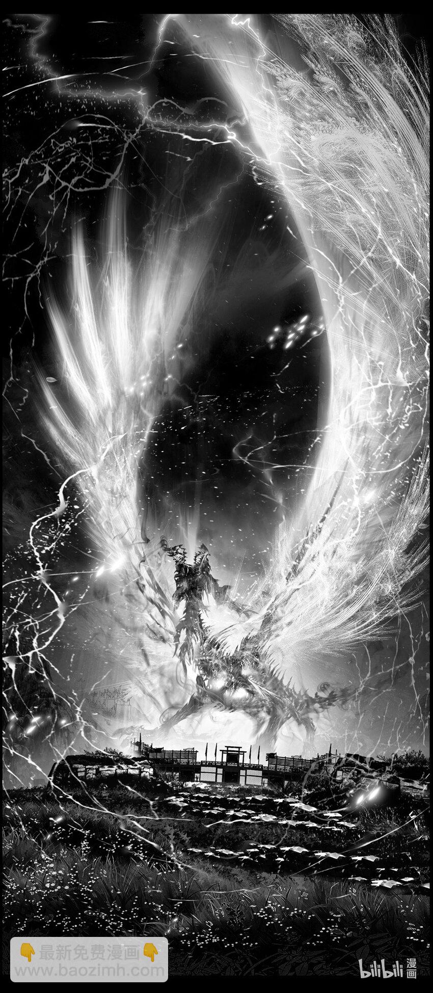 不知天在水 清梦压星河四十-第400话