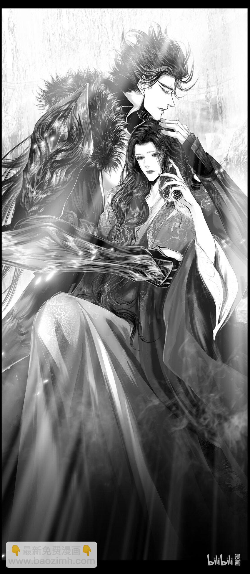 不知天在水 清梦压星河五十-第410话