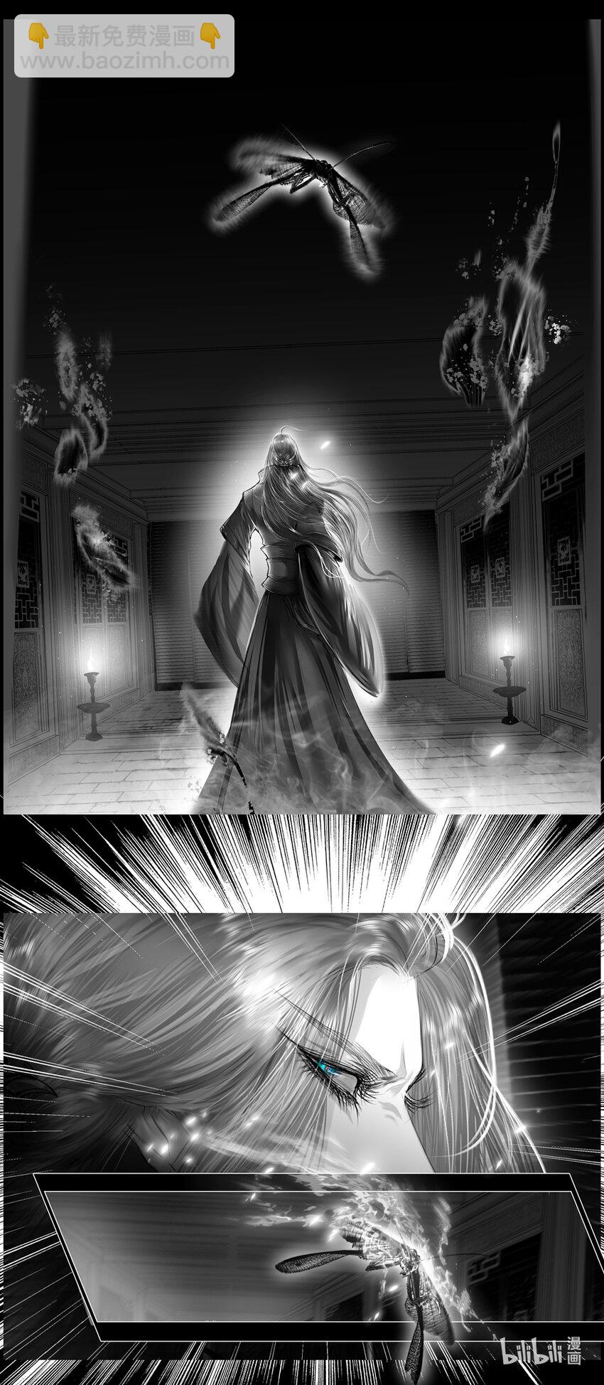 不知天在水 清梦压星河五十二-第412话