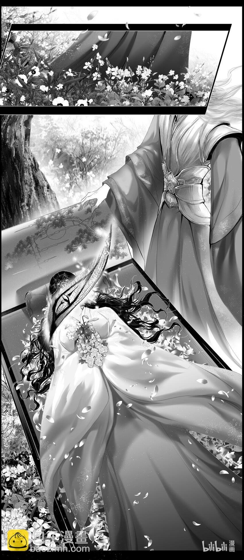 不知天在水 清梦压星河五十二-第412话